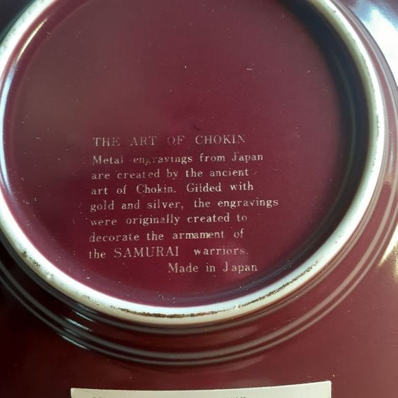 Art of Chokin Plate by Action made in Japan - Picture 3 of 5